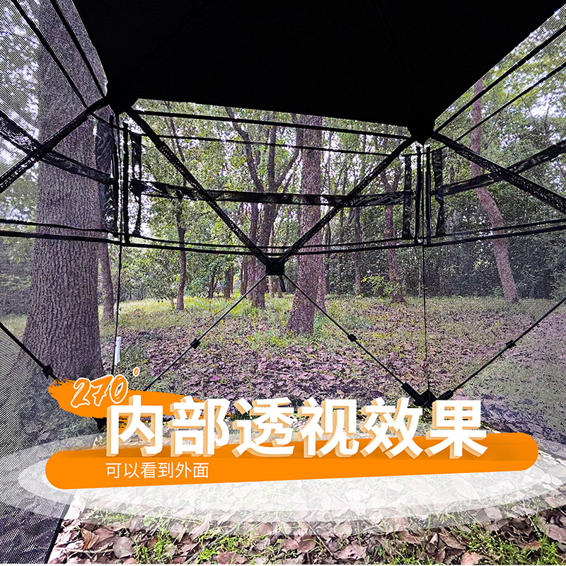 Outdoor 2-3 Person Automatic C - Outdoor Hunting Tent 评论和价格