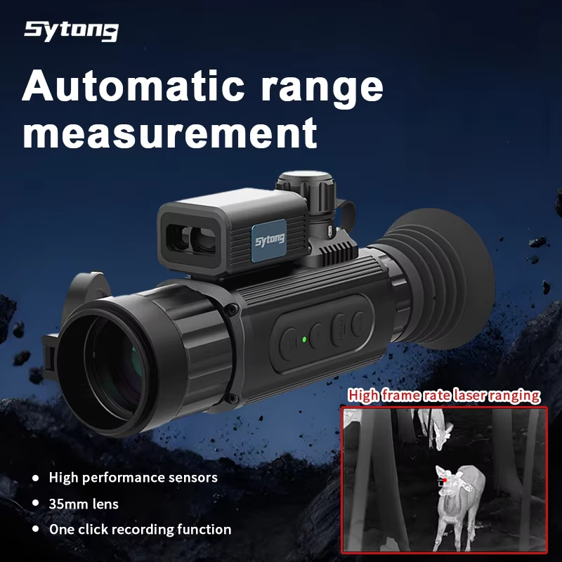 AM06-35LRF 10000J Anti-impact  - Rangefinder Laser Hunting 评论和价格