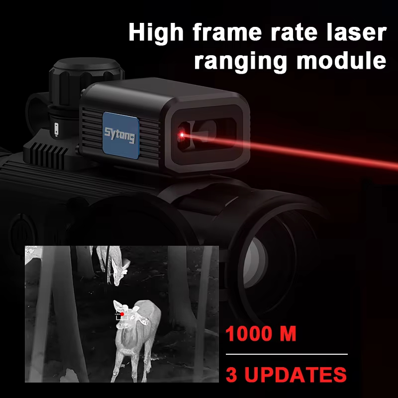 AM06-35LRF 10000J Anti-impact  - Rangefinder Laser Hunting 评论和价格