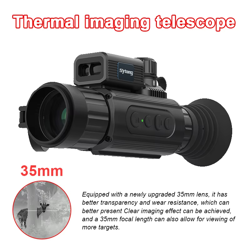 AM06-35LRF 10000J Anti-impact  - Rangefinder Laser Hunting 评论和价格