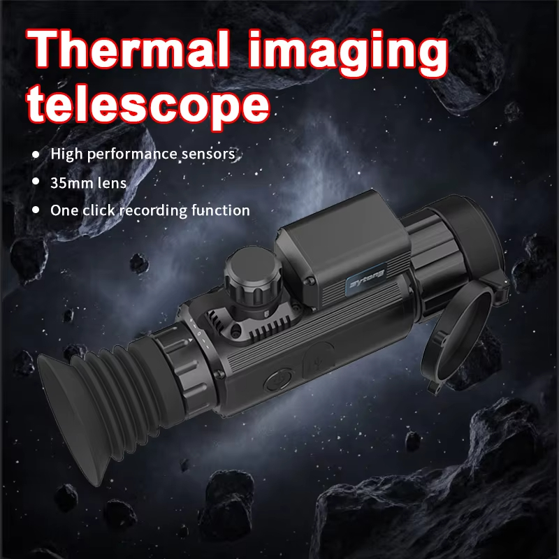 AM06-35LRF 10000J Anti-impact  - Rangefinder Laser Hunting 评论和价格