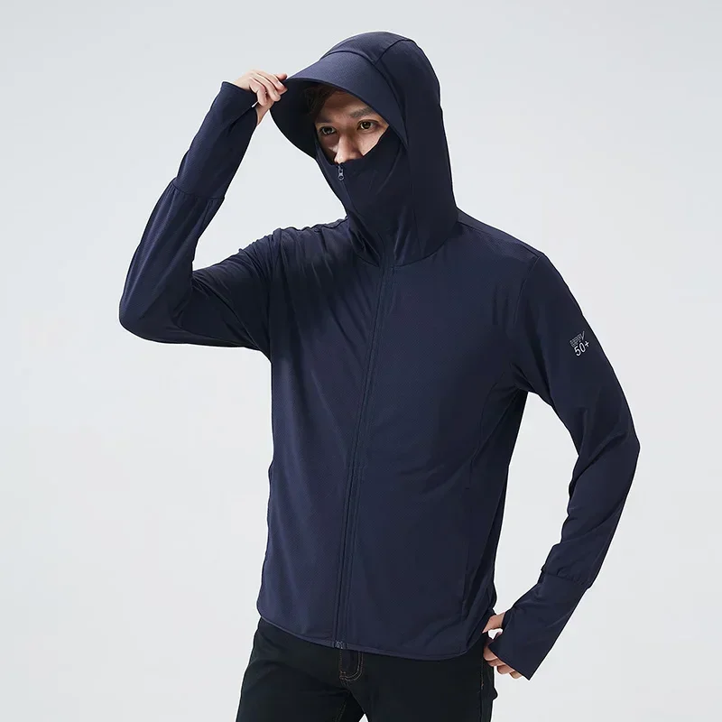 Summer Hooded Jacket UPF 50+UV - Hunting Outdoor Jacket 评论和价格