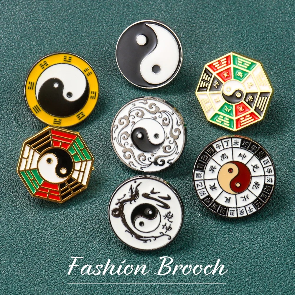 Yin Yang Symbol Metal Brooch C - Hunting Outdoor Jacket 评论和价格