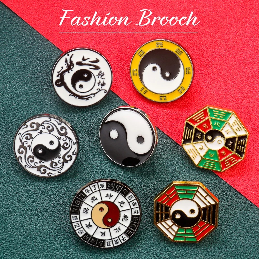 Yin Yang Symbol Metal Brooch C - Hunting Outdoor Jacket 评论和价格