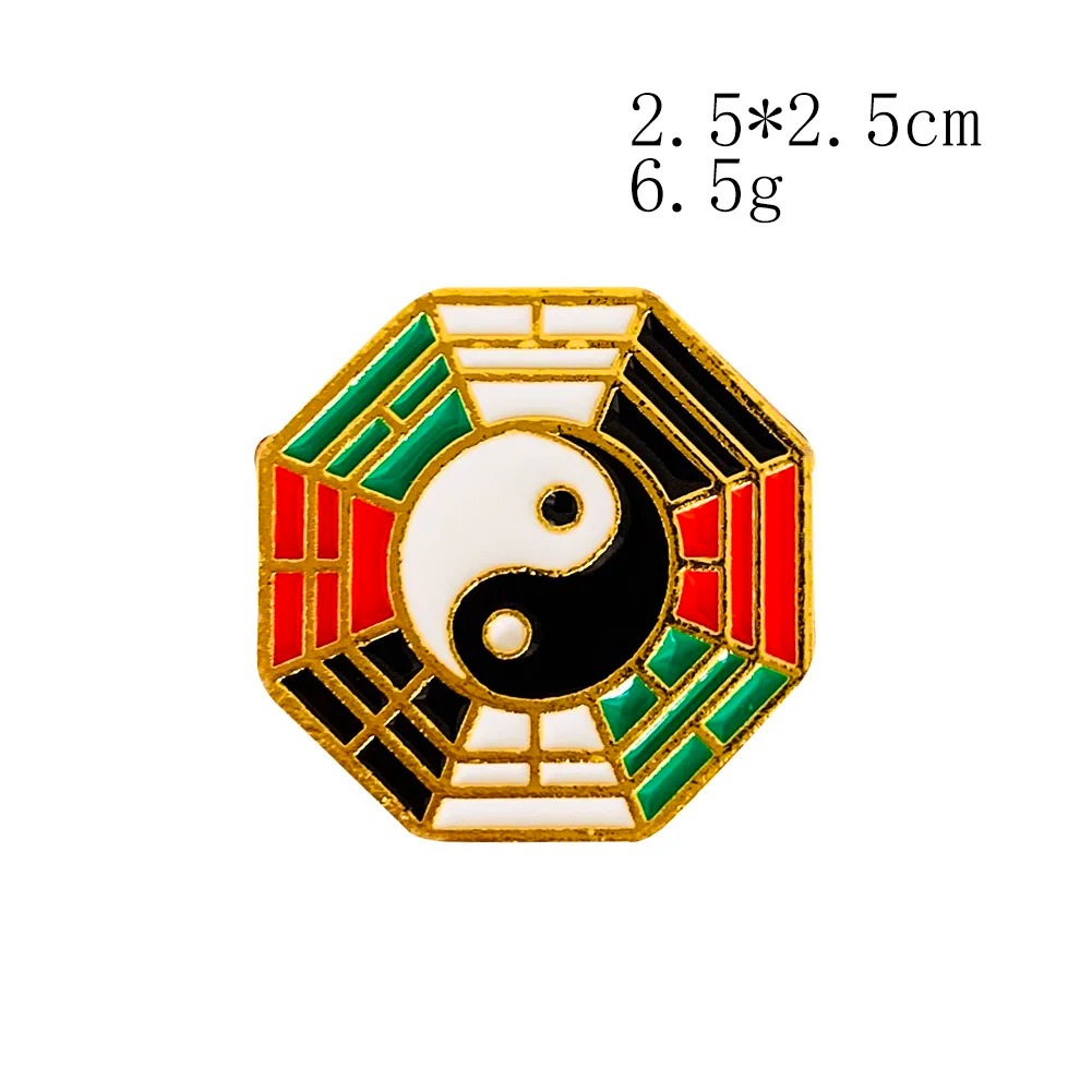 Yin Yang Symbol Metal Brooch C - Hunting Outdoor Jacket 评论和价格