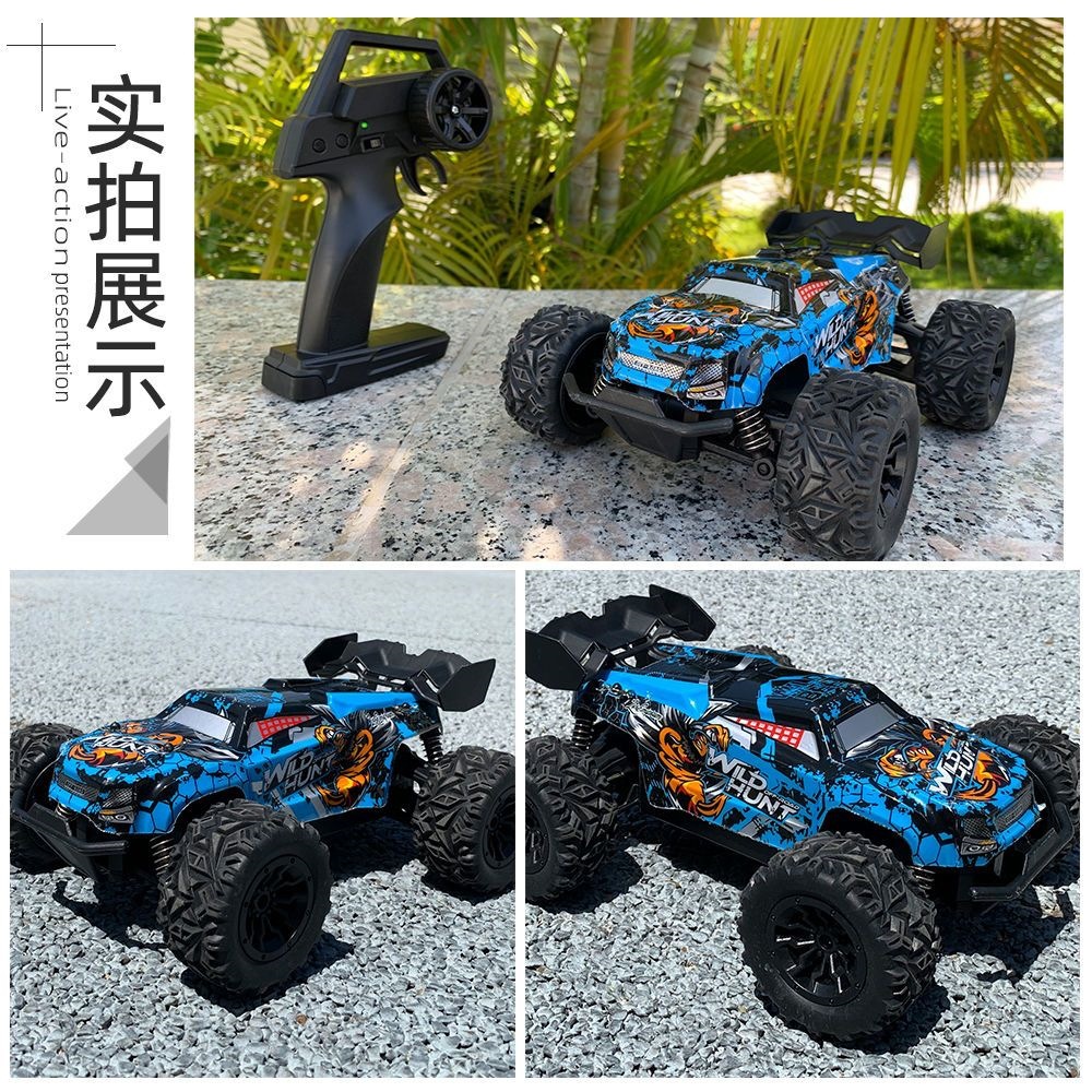 WILD HUNT Rc Car Half Proporti - Wildman Hunting & Outdoor Vanderbijlpark 评论和价格